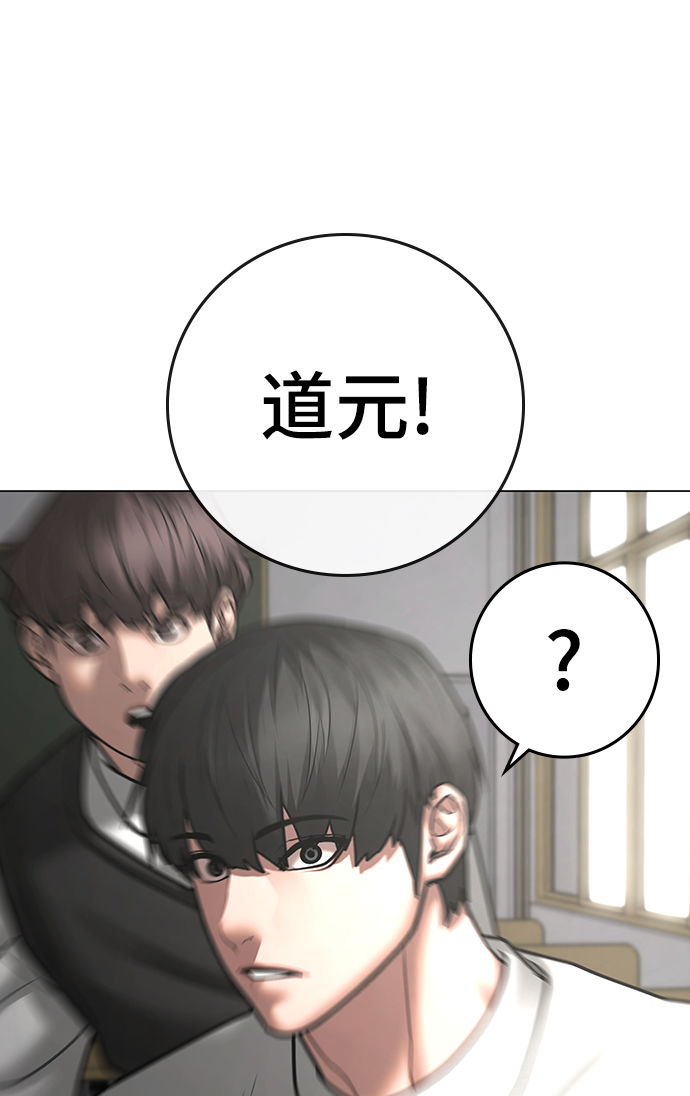 第 94 页