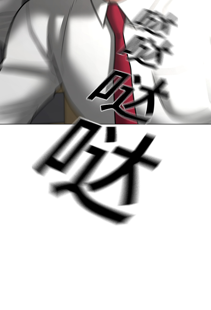 第 95 页
