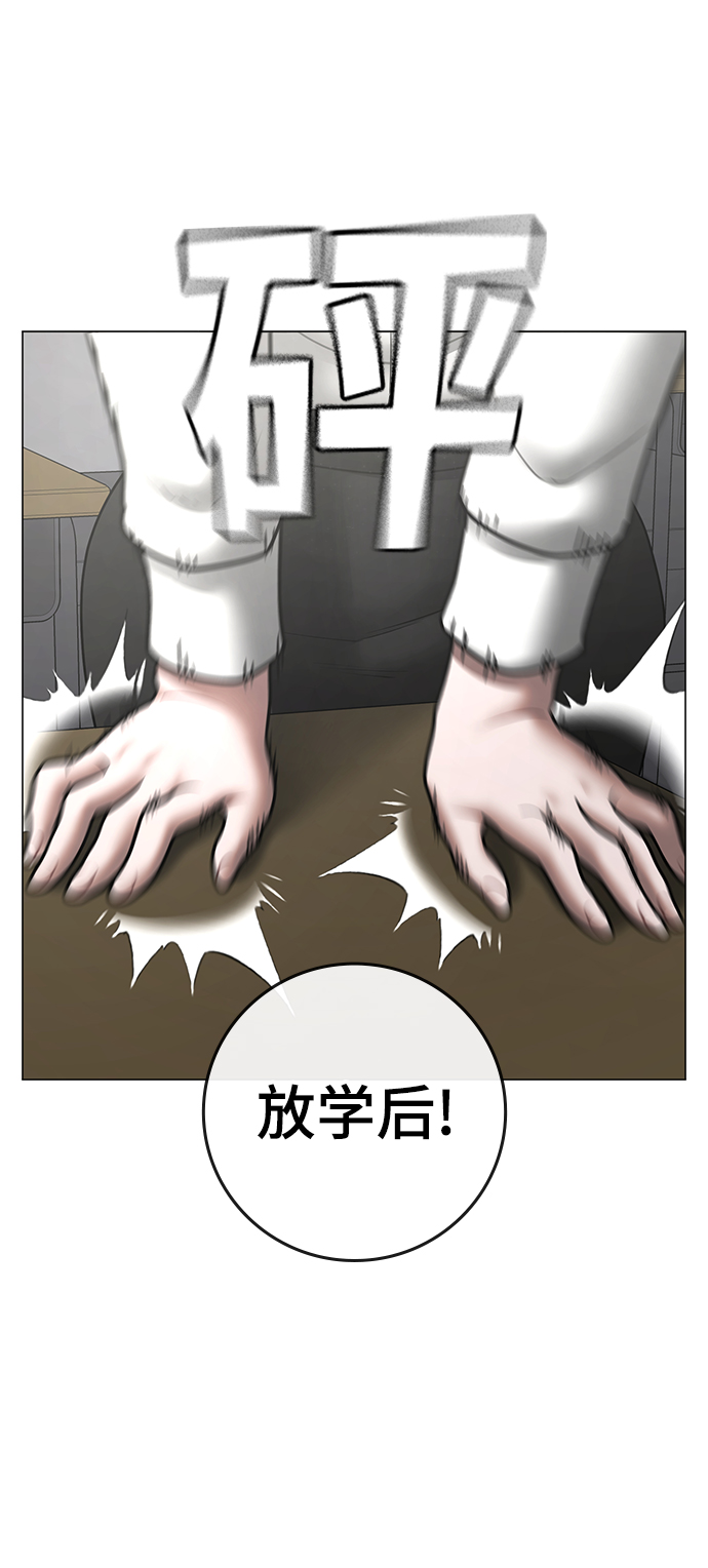 第 96 页