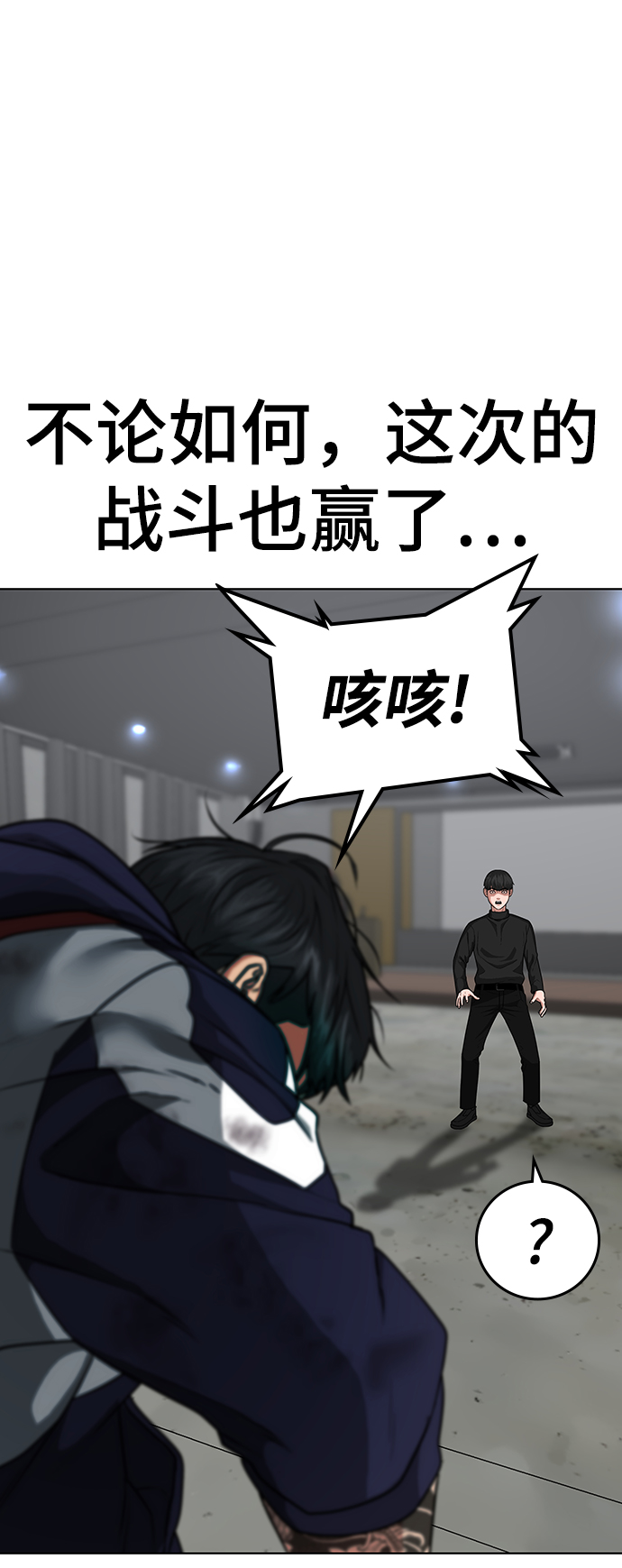 第 100 页