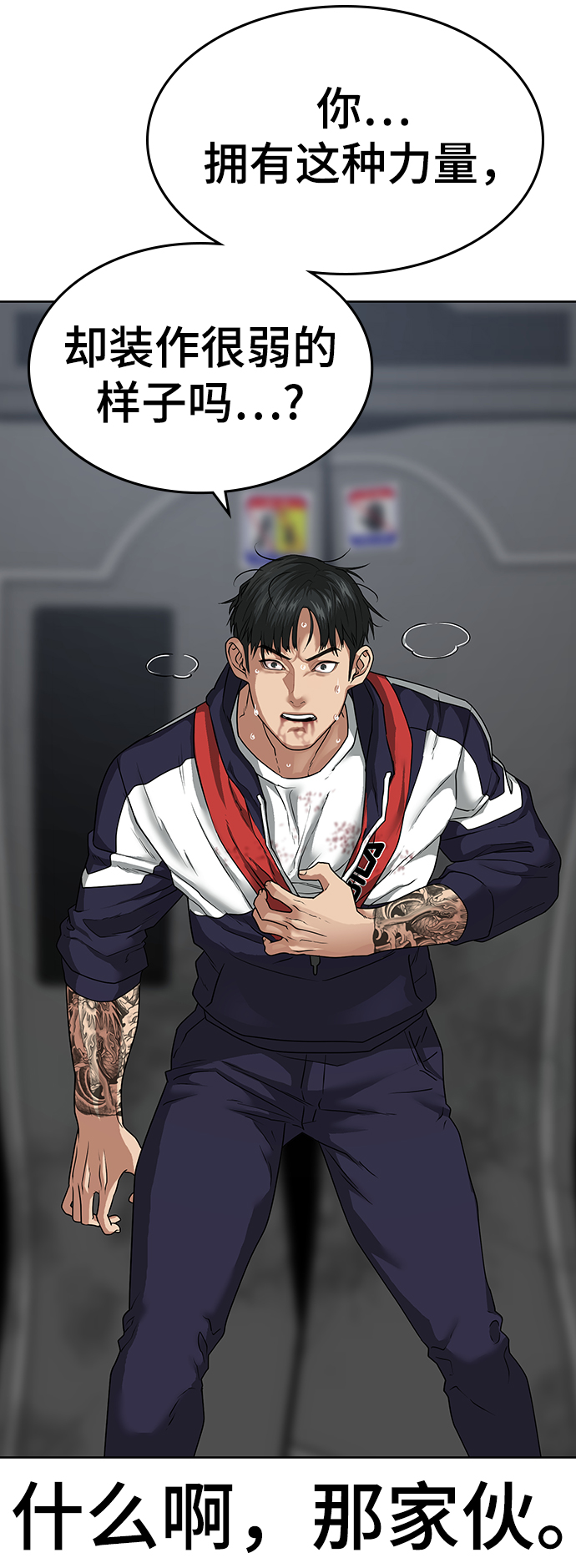 第 102 页