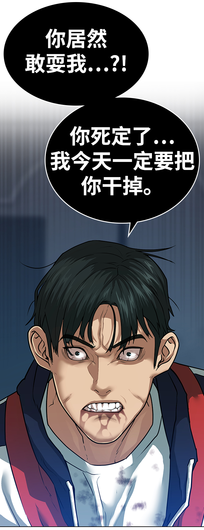 第 104 页