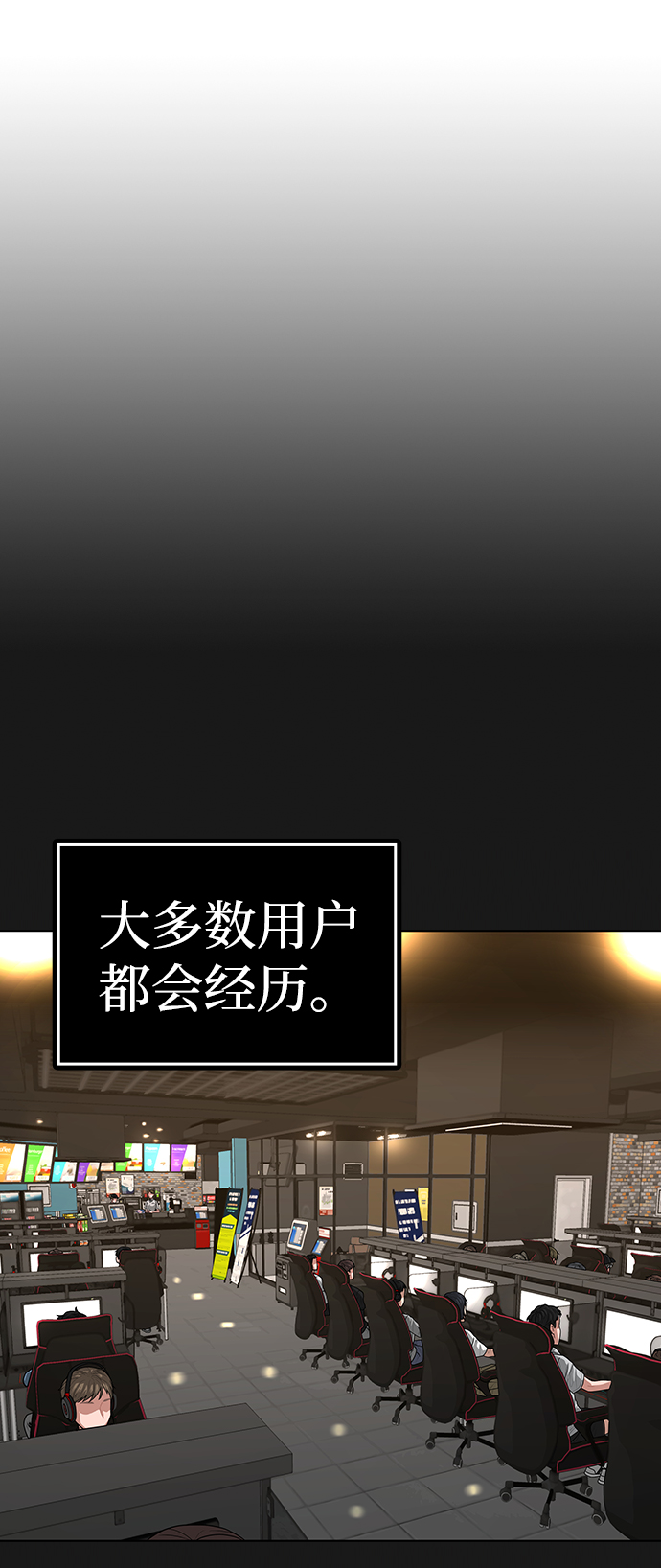 第 107 页