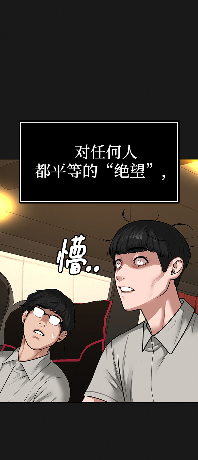 第 108 页