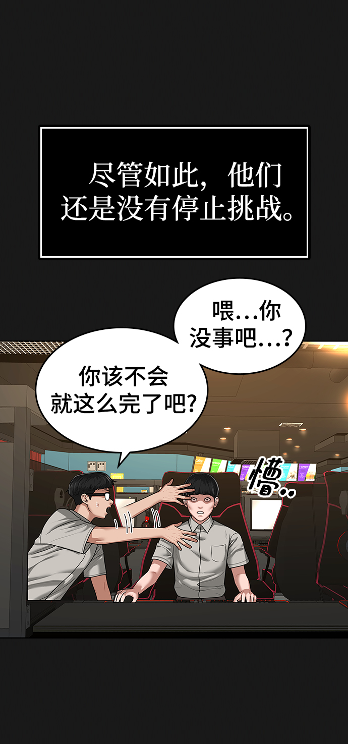 第 109 页