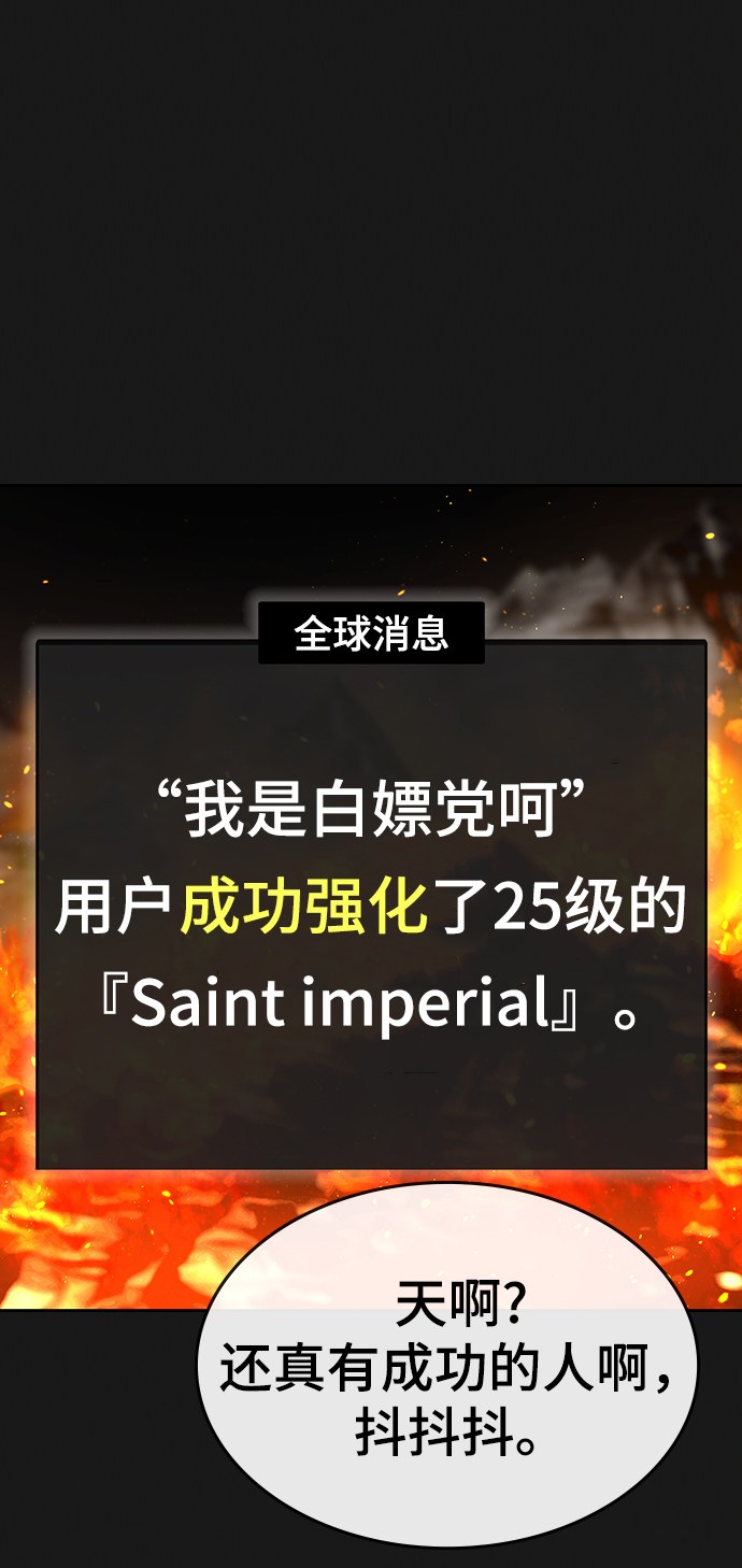 第 112 页