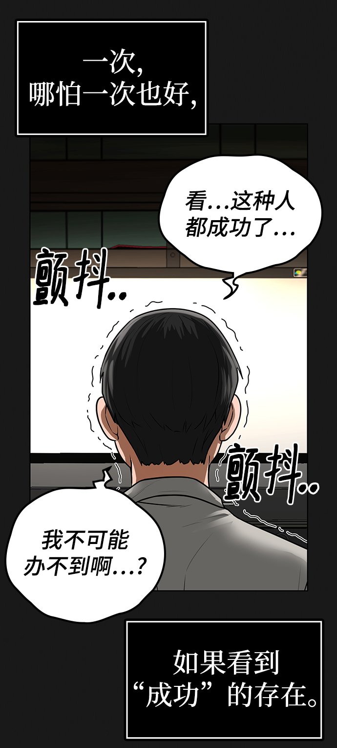第 114 页