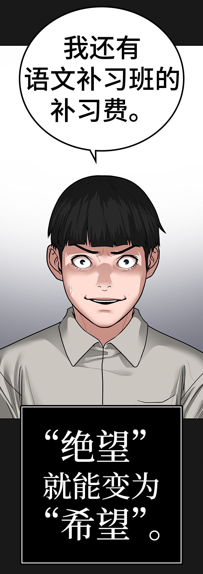 第 116 页