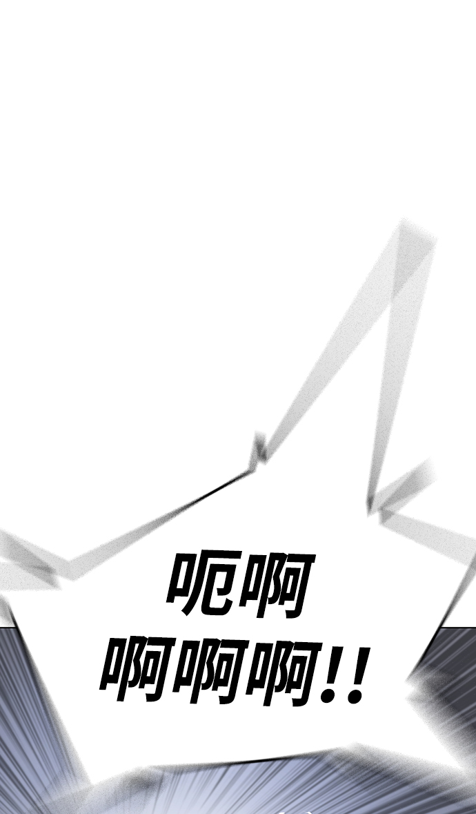 第 119 页