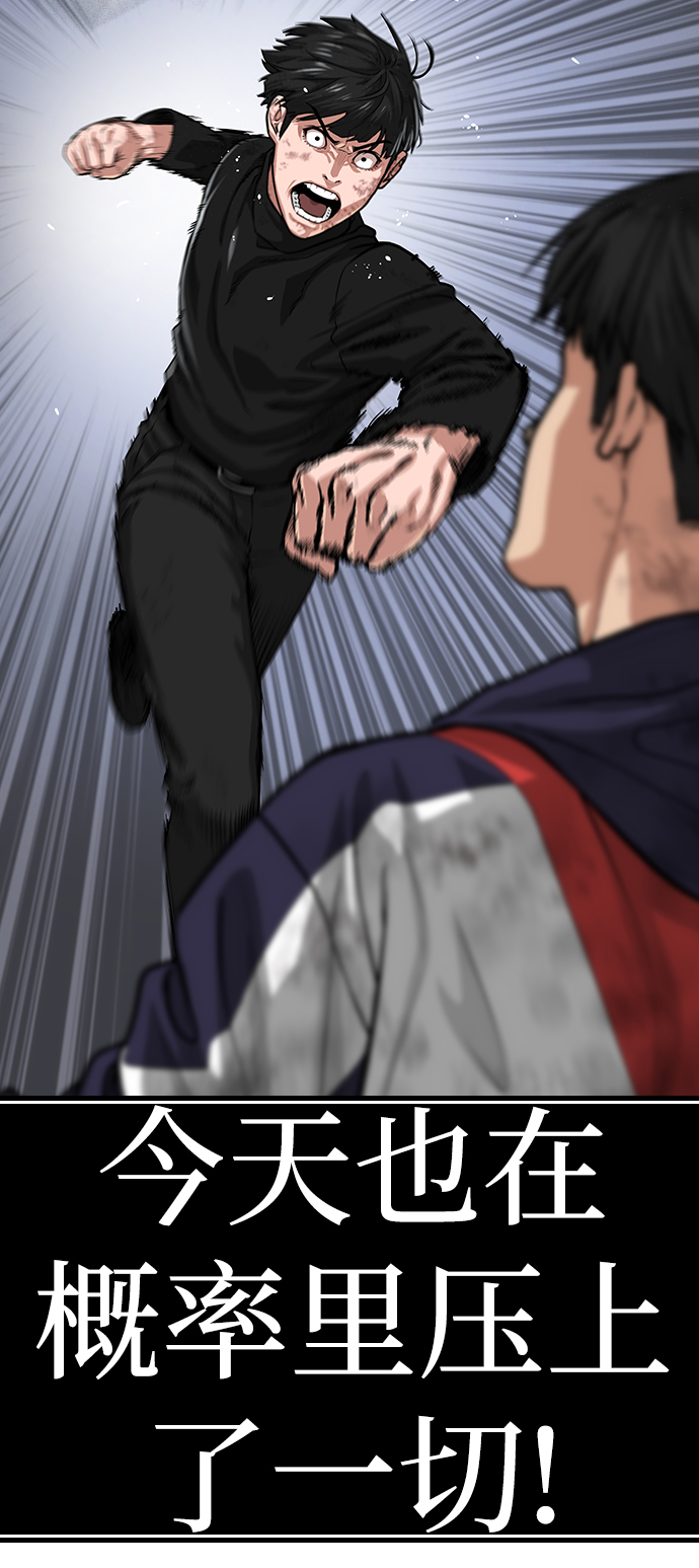 第 120 页