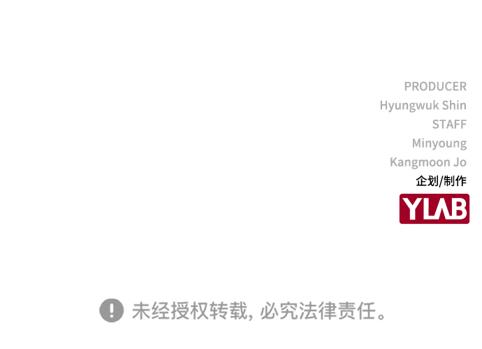 第 121 页