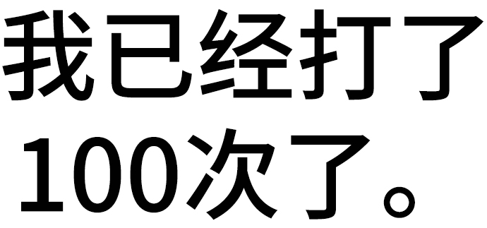 第 31 页
