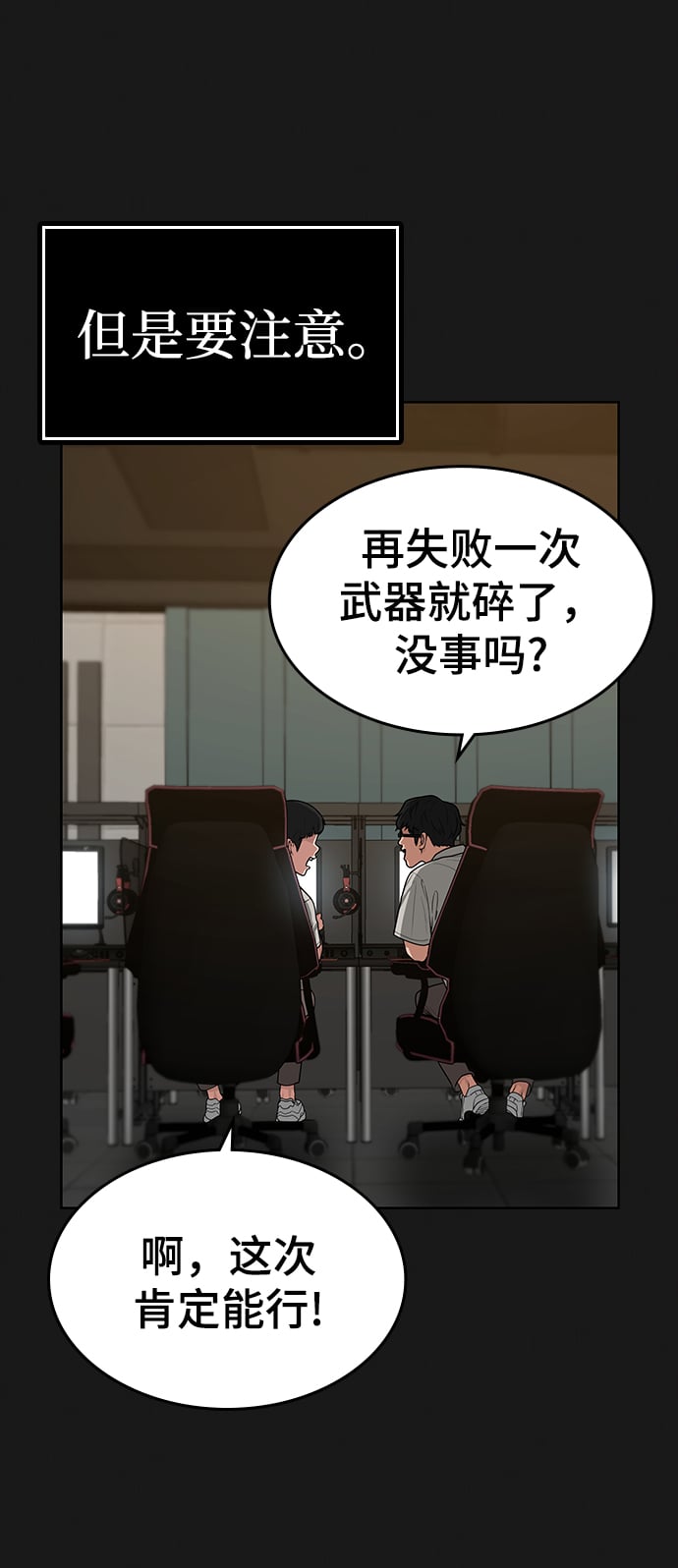 第 39 页