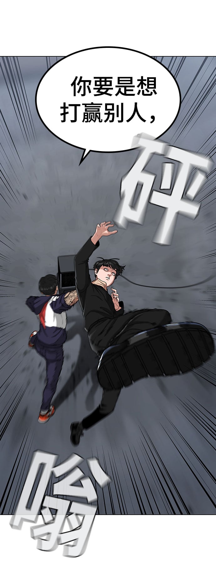 第 46 页