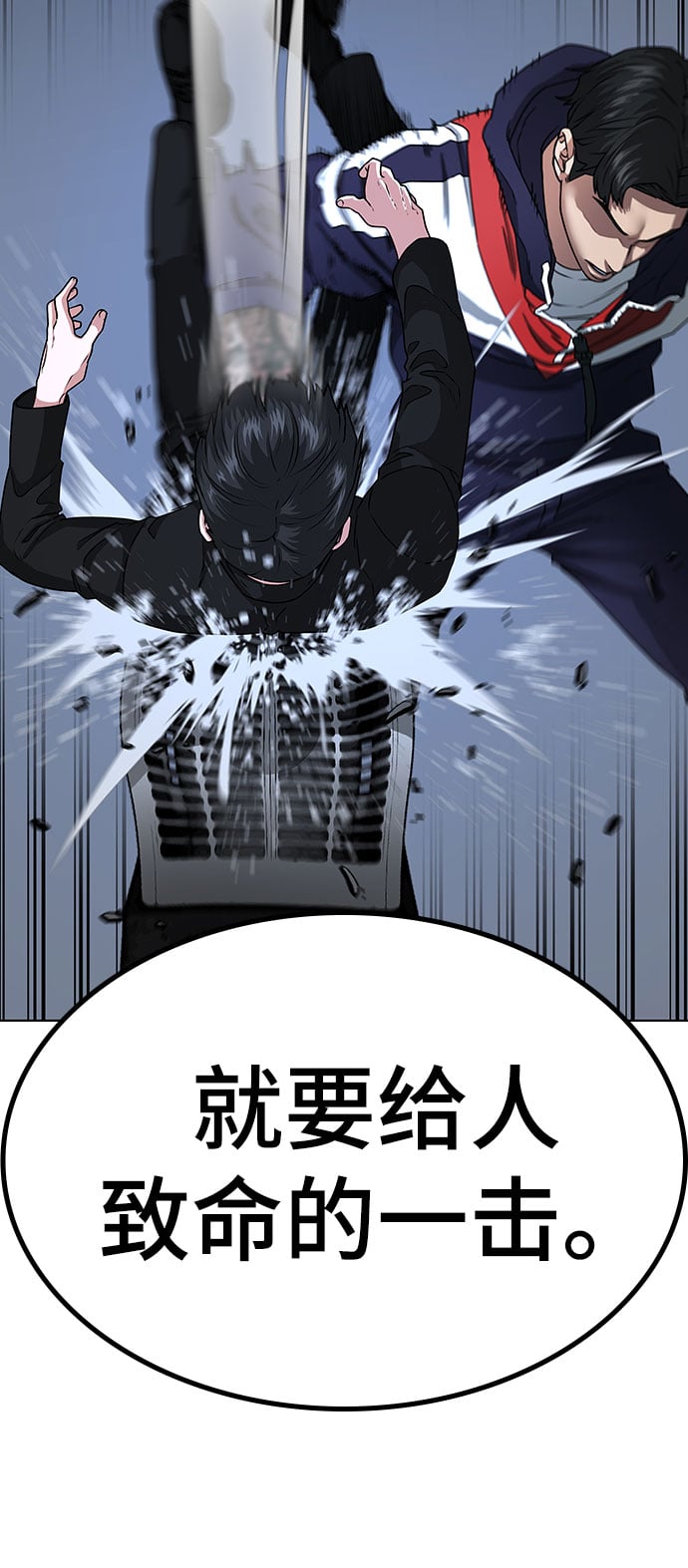 第 48 页