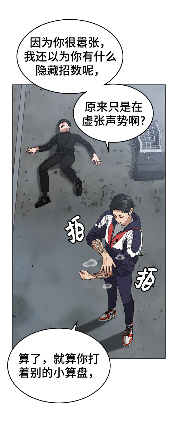 第 51 页