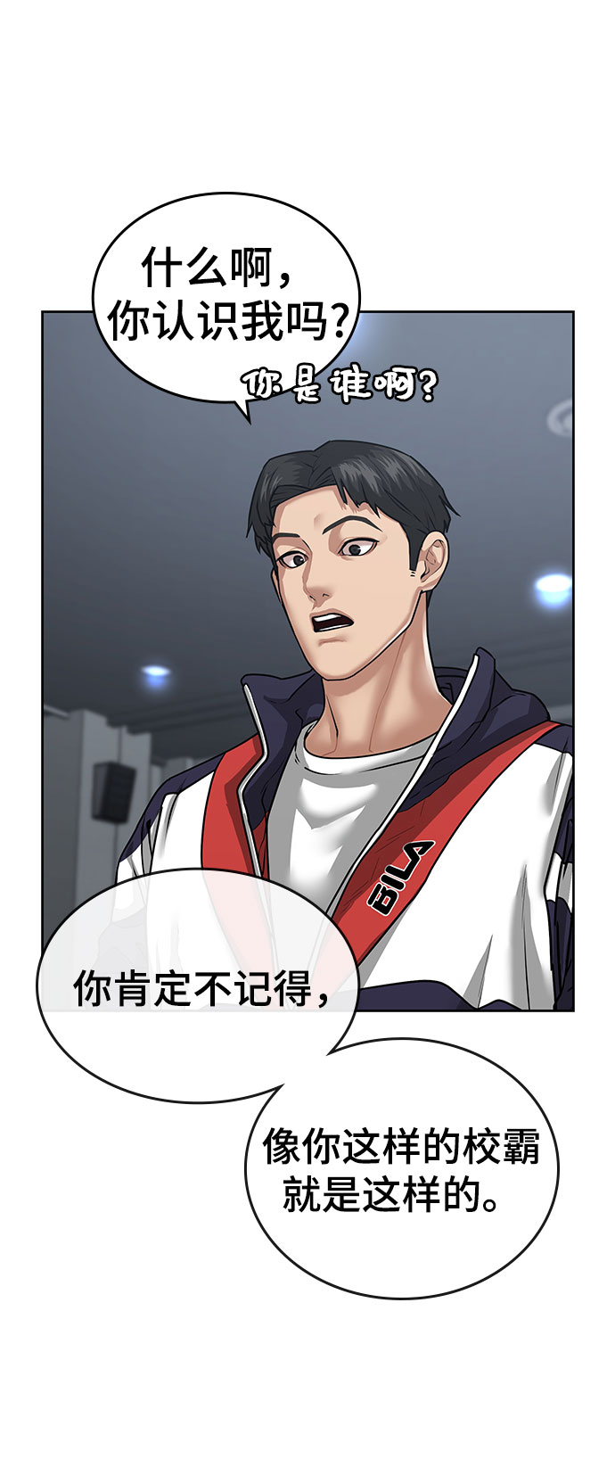 第 56 页
