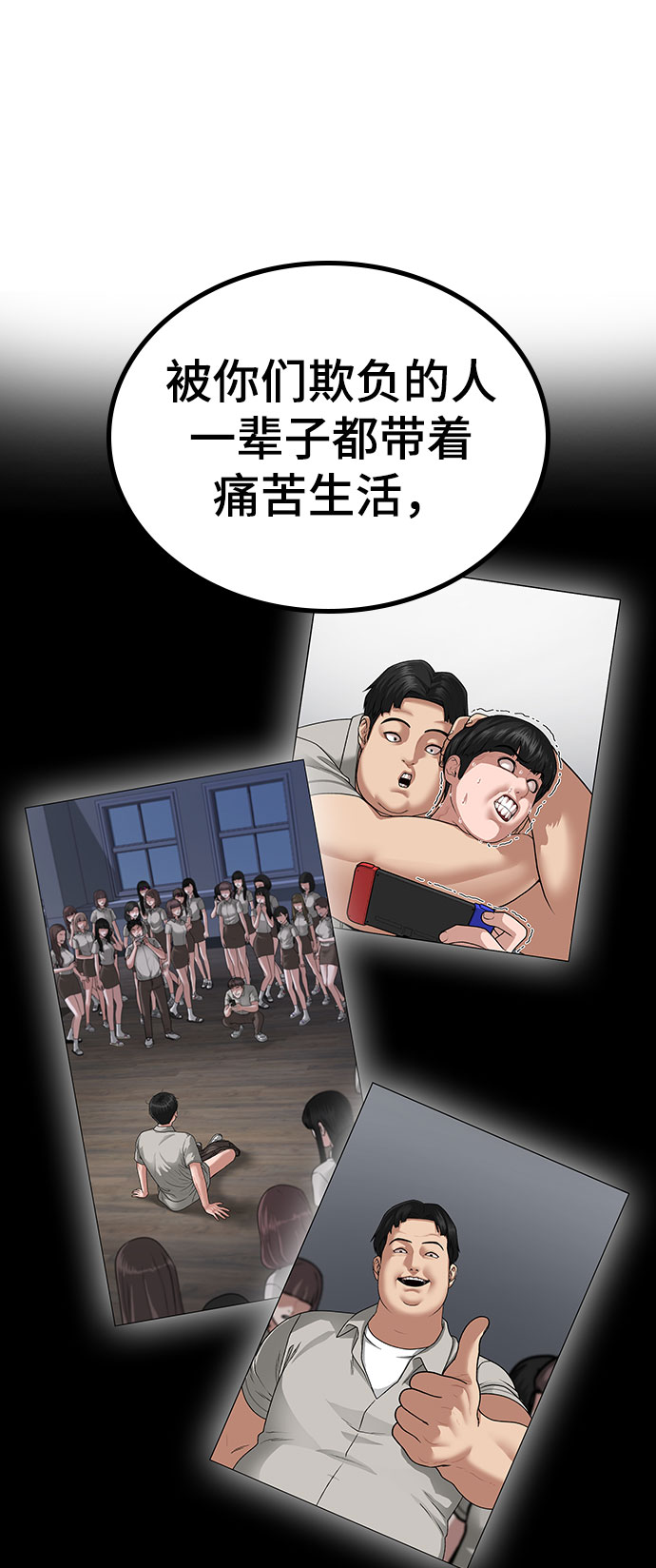 第 57 页