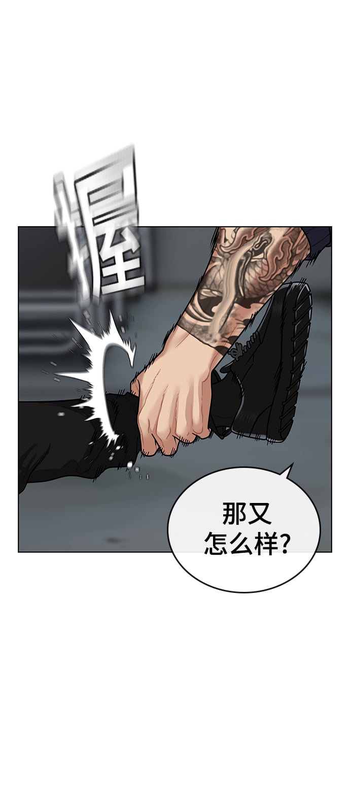 第 62 页