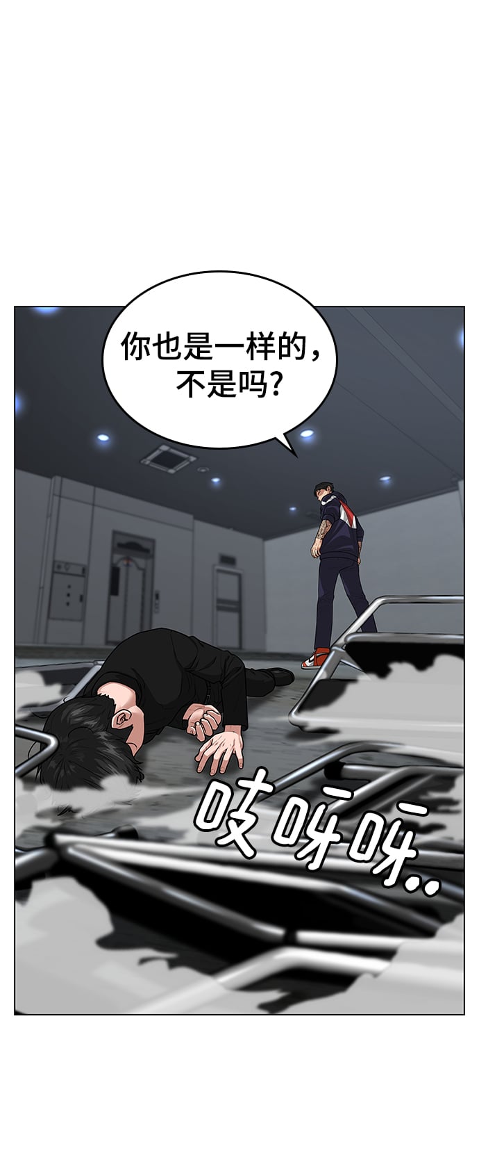 第 64 页