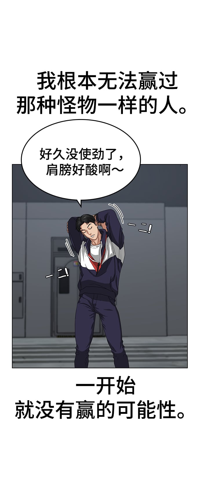 第 71 页