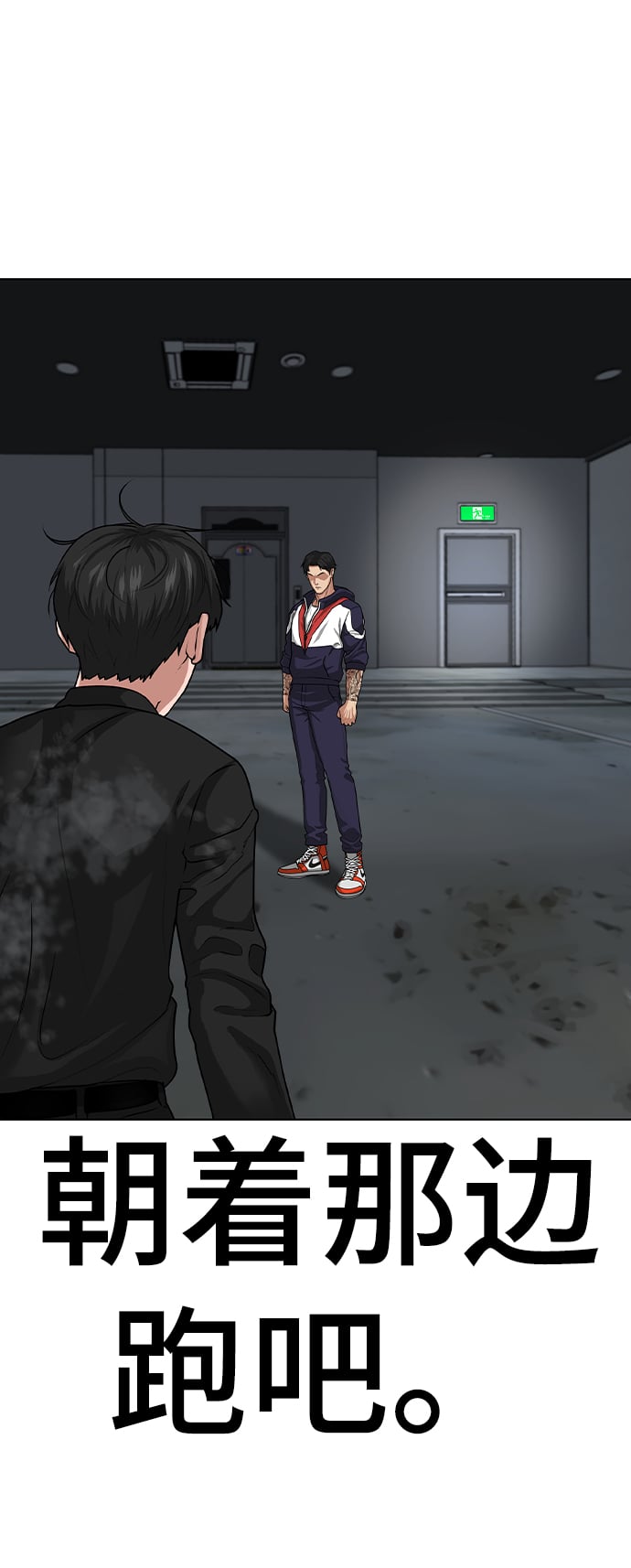 第 79 页