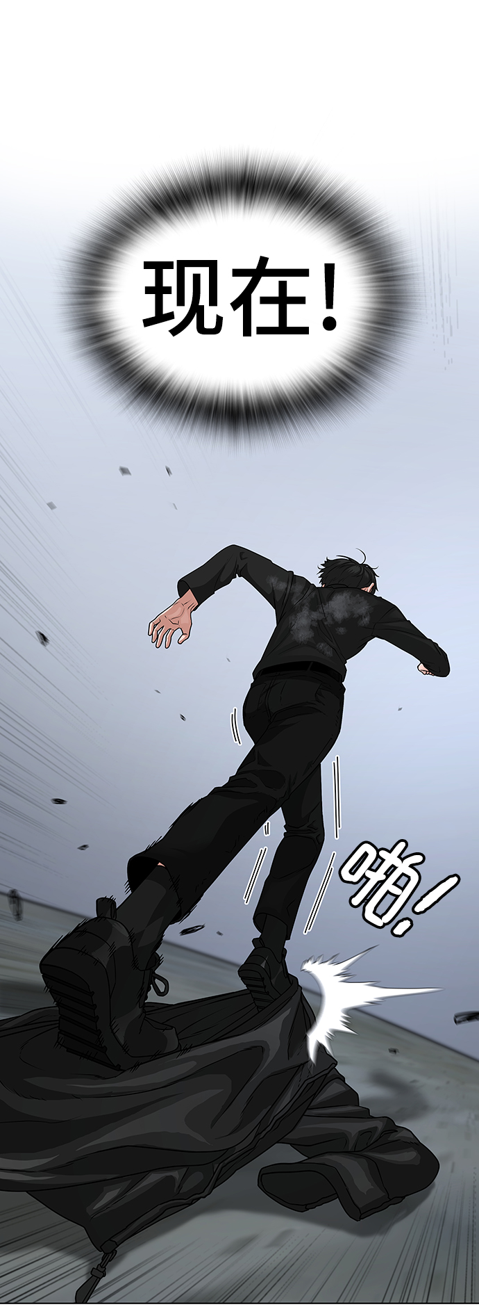 第 83 页