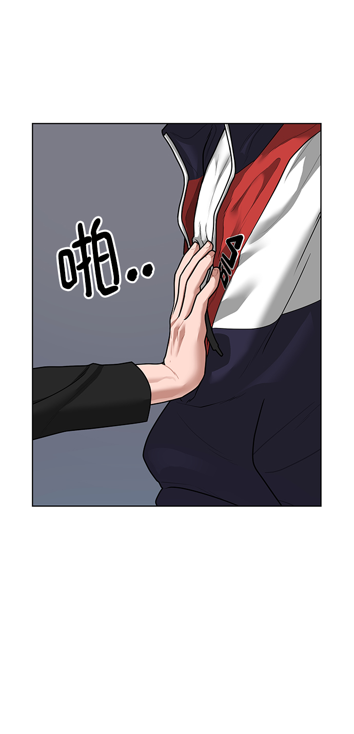 第 86 页