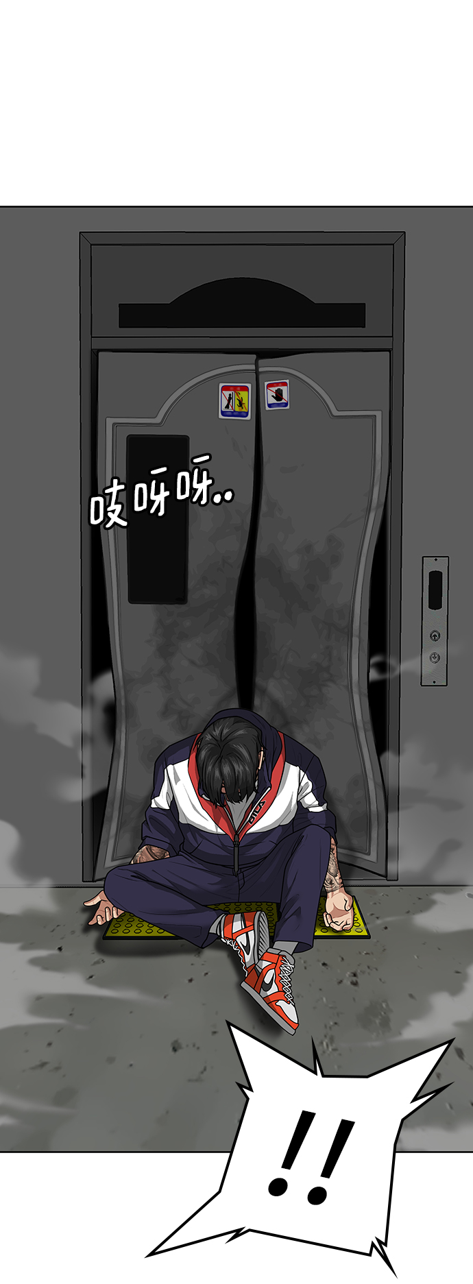 第 91 页