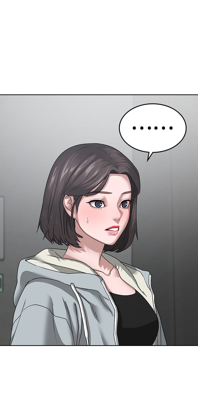 第 93 页