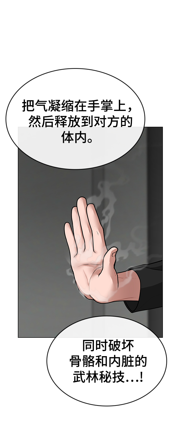 第 95 页