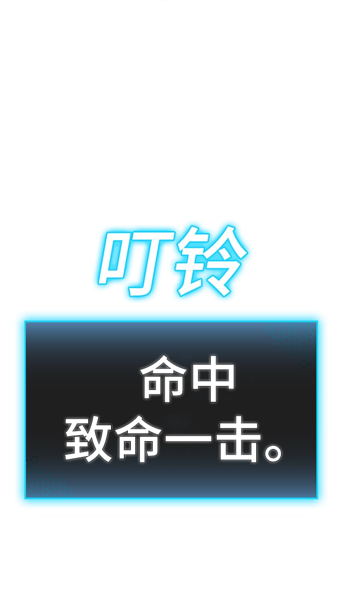 第 98 页