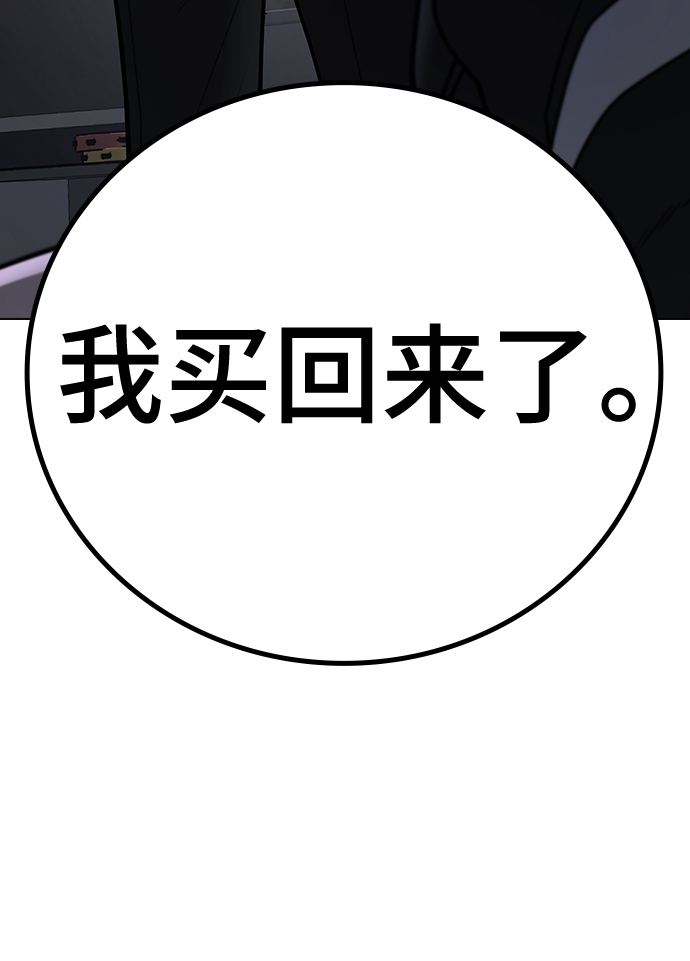 第 101 页