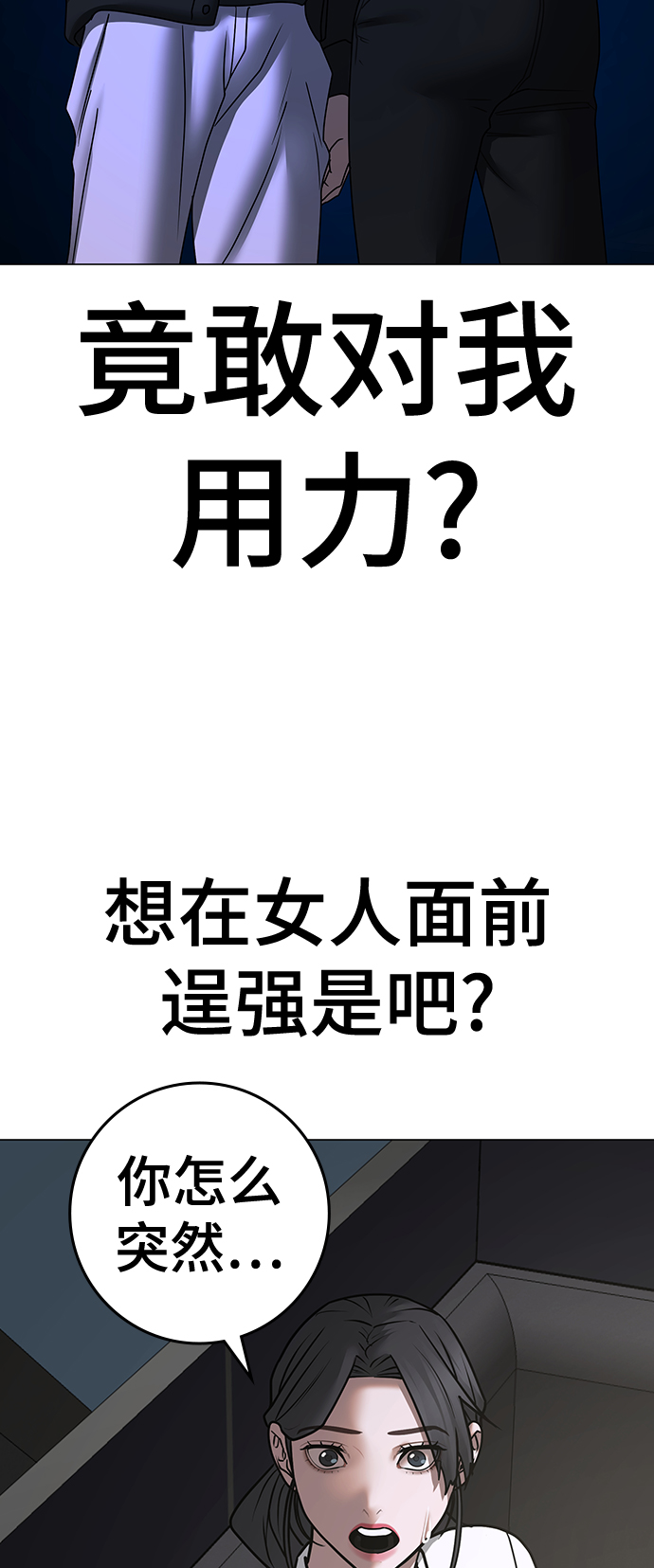 第 104 页