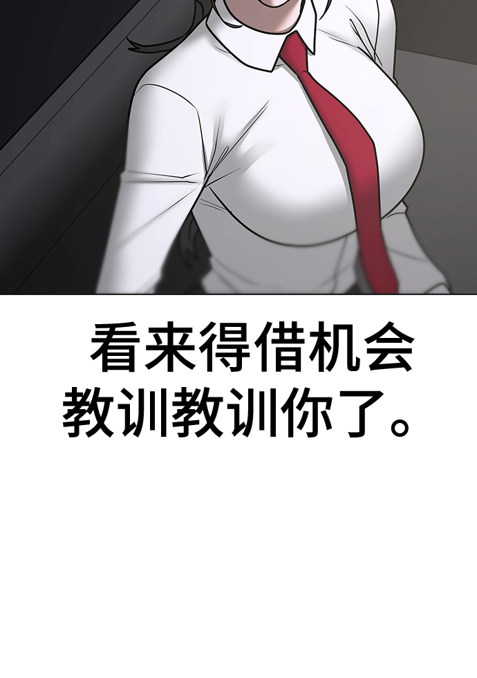 第 105 页