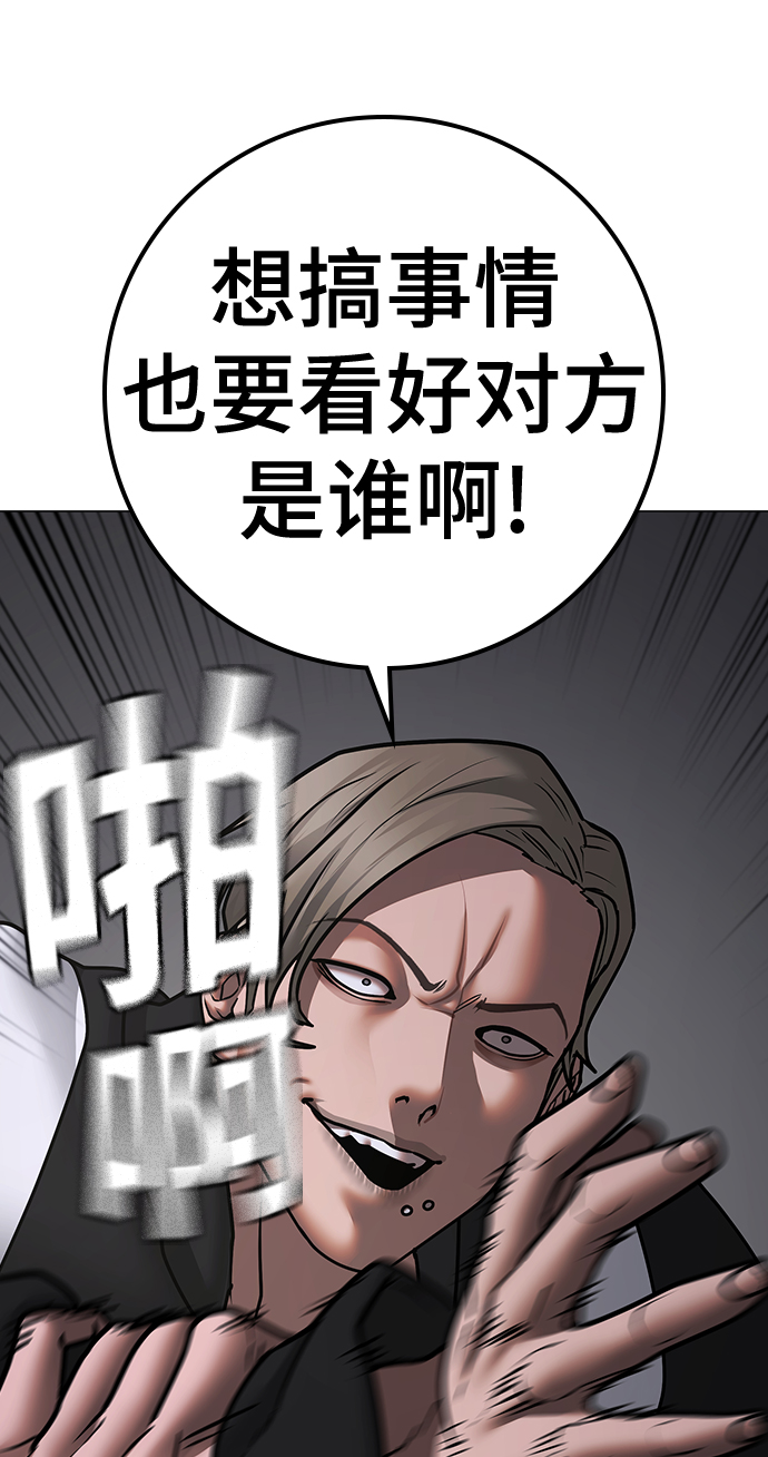 第 106 页