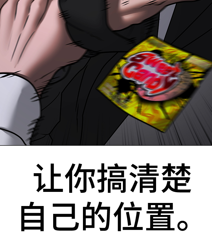 第 107 页