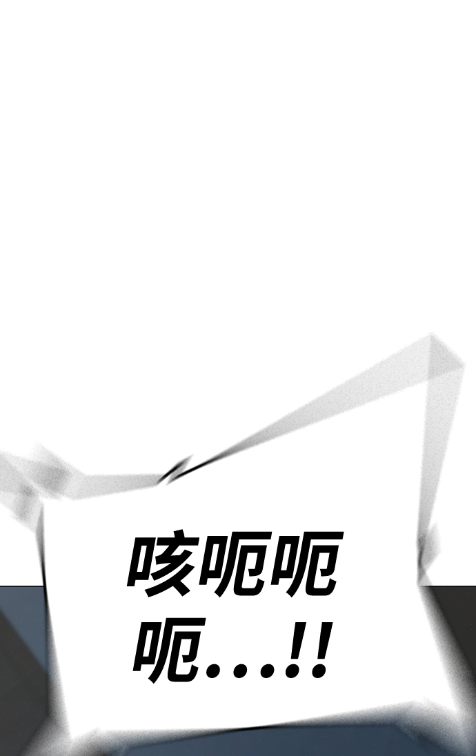 第 109 页