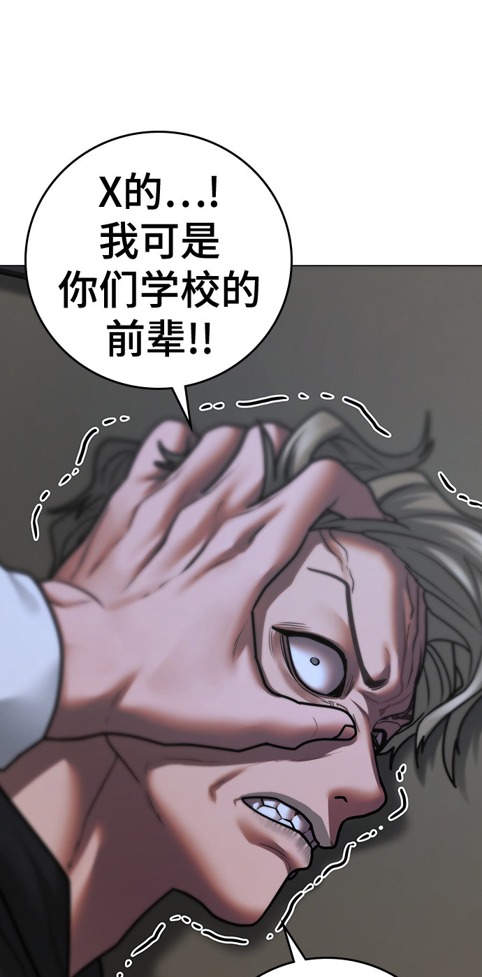 第 112 页