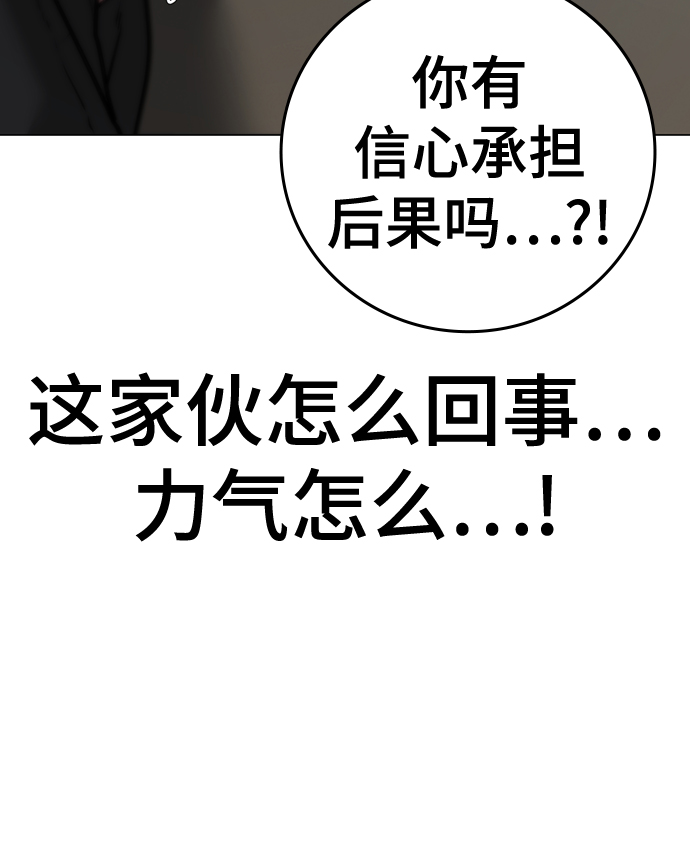 第 113 页
