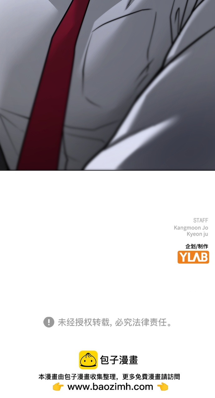 第 117 页