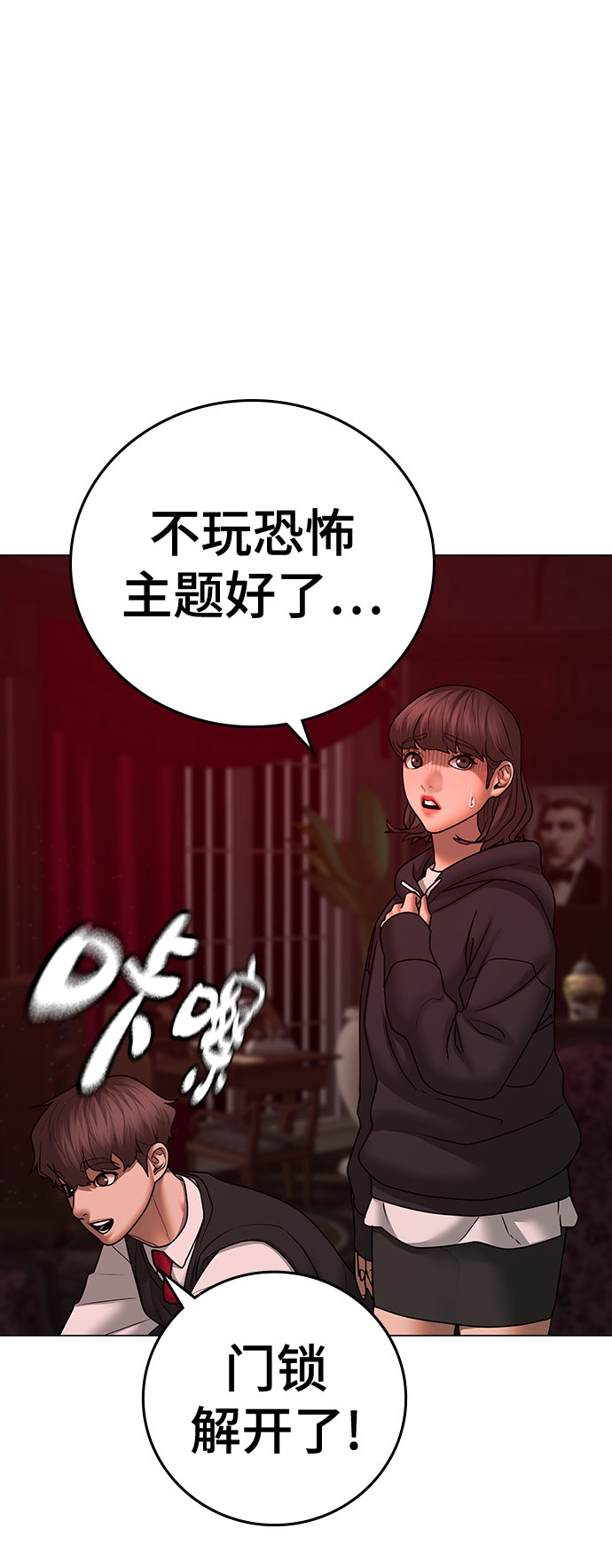 第 35 页