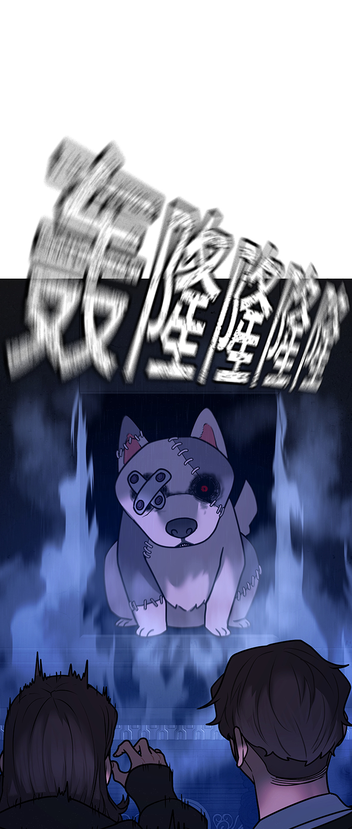 第 37 页