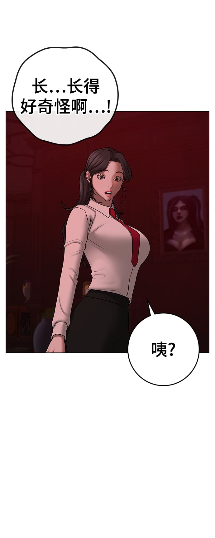 第 39 页