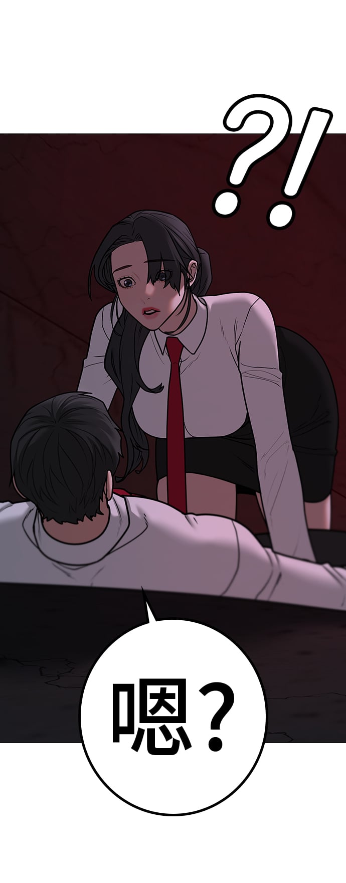 第 44 页