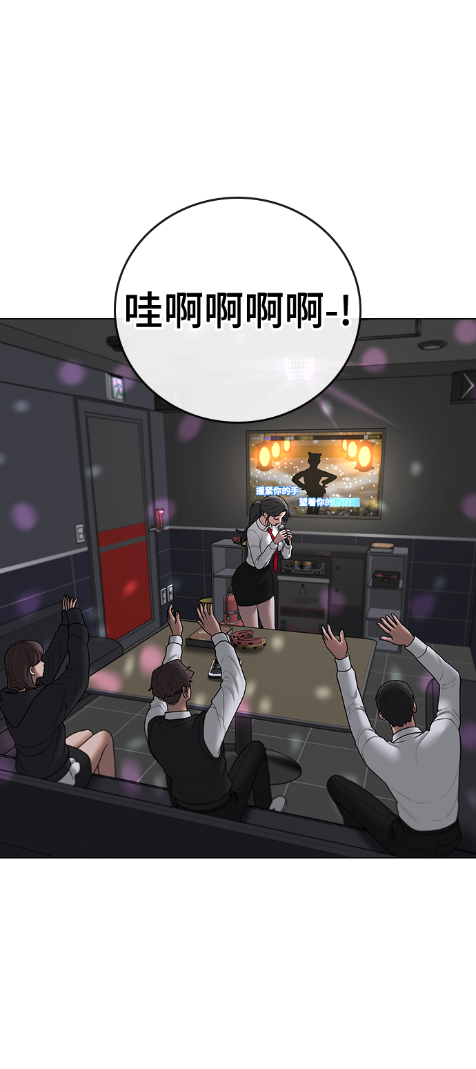 第 52 页