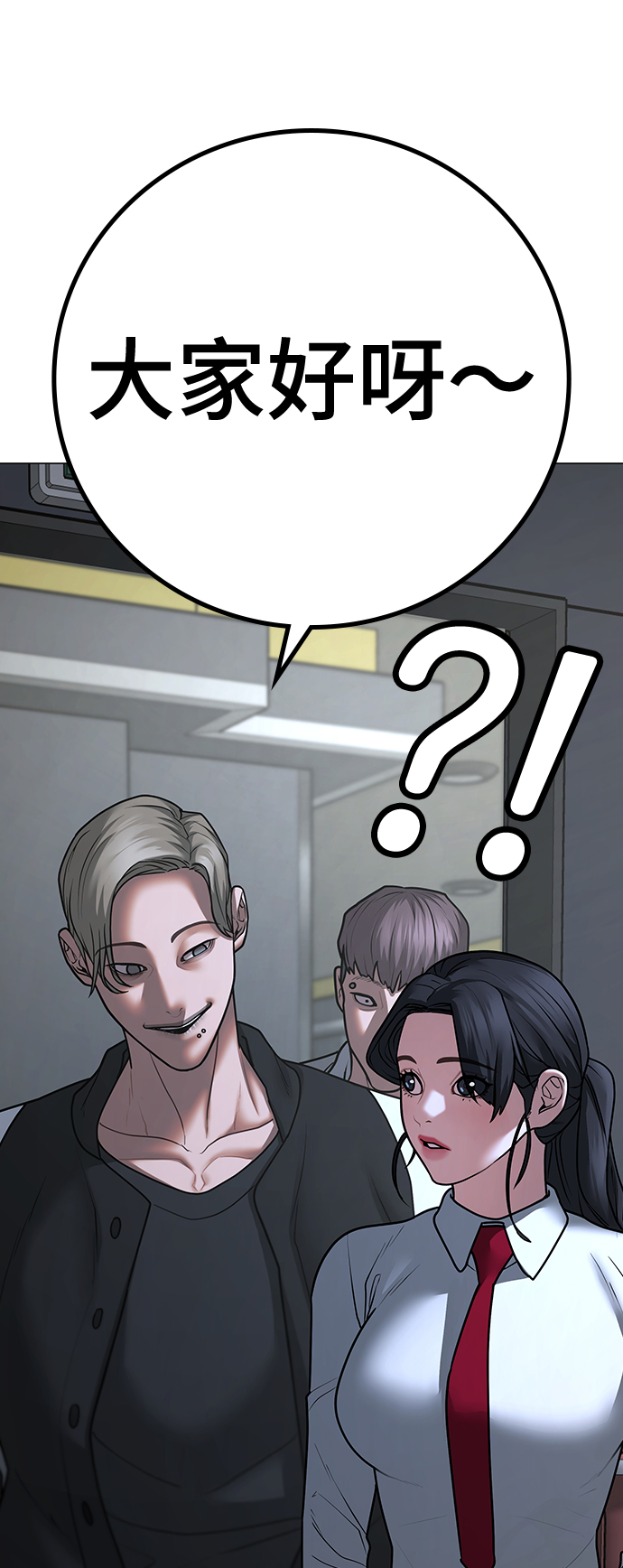 第 57 页