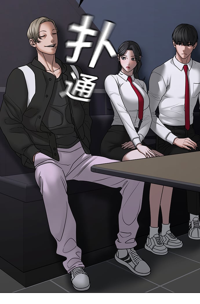 第 63 页