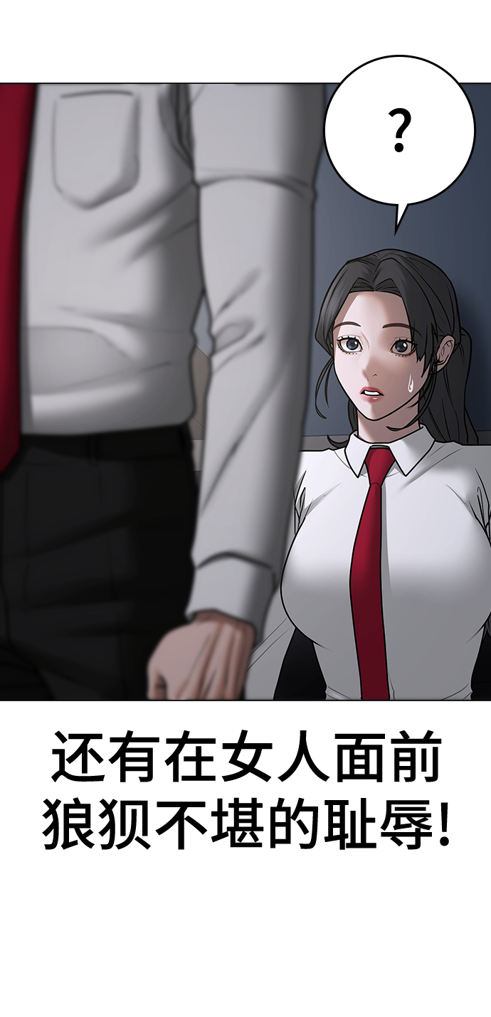 第 80 页