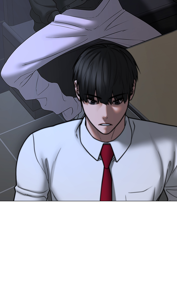 第 83 页